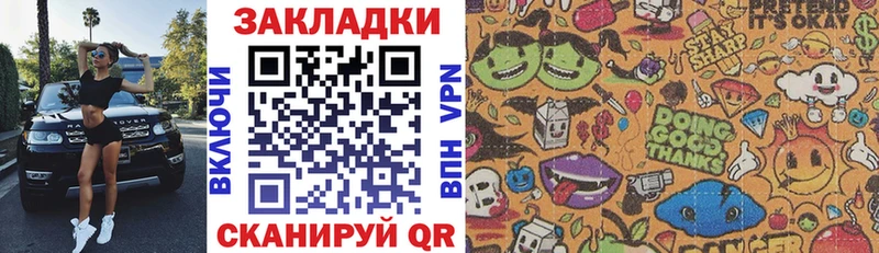 Какие есть наркотики Павловский Посад ГАШ  Alpha PVP  МДМА  Мефедрон  Каннабис  Кокаин 