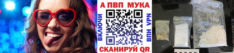  COCAIN Павловский Посад