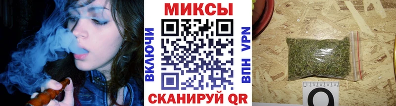 МЕГА онион  купить наркотик  Павловский Посад  Бутират GHB 