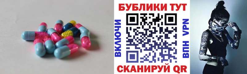 ЭКСТАЗИ Дубай  KRAKEN вход  Павловский Посад  сколько стоит 
