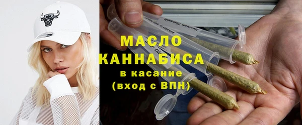 наркотики Арсеньев