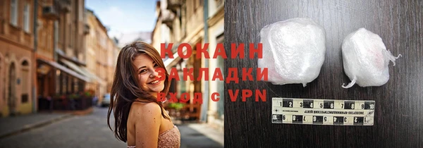 прущие крисы Аркадак