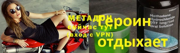 прущие крисы Аркадак