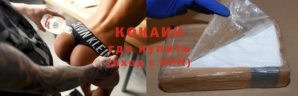 прущие крисы Аркадак