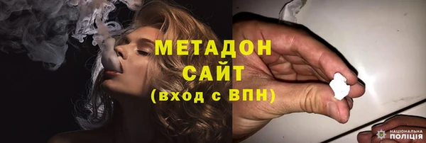 прущие крисы Аркадак