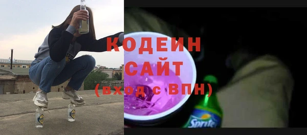 прущие крисы Аркадак