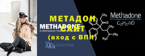 дмт Балабаново