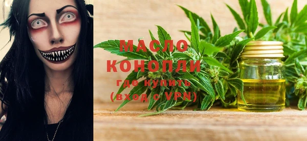прущие крисы Аркадак